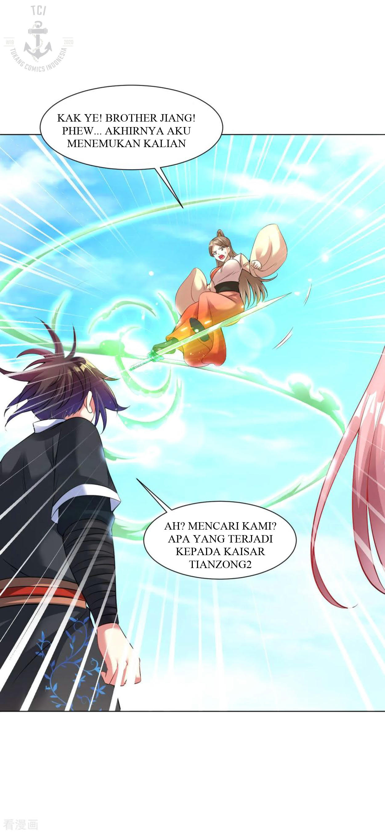 Dao Yin Chapter 79 Gambar 14