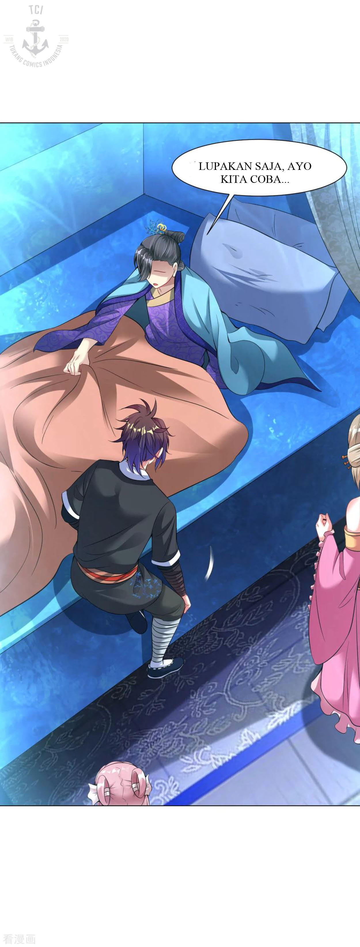 Dao Yin Chapter 82 Gambar 9