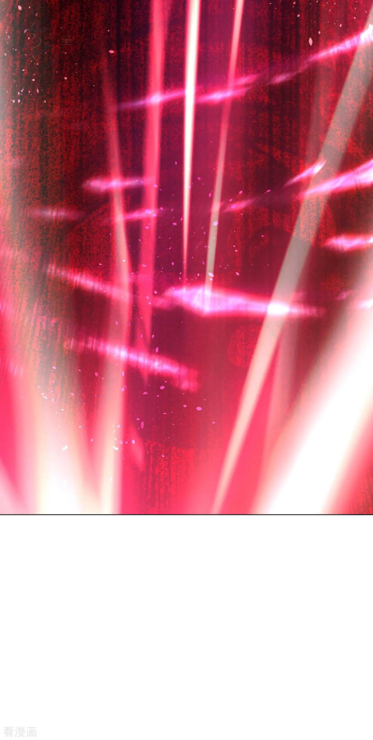 Dao Yin Chapter 82 Gambar 20