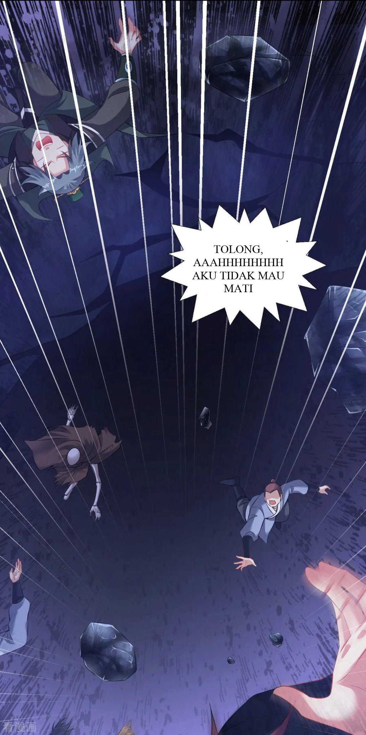 Dao Yin Chapter 85 Gambar 21