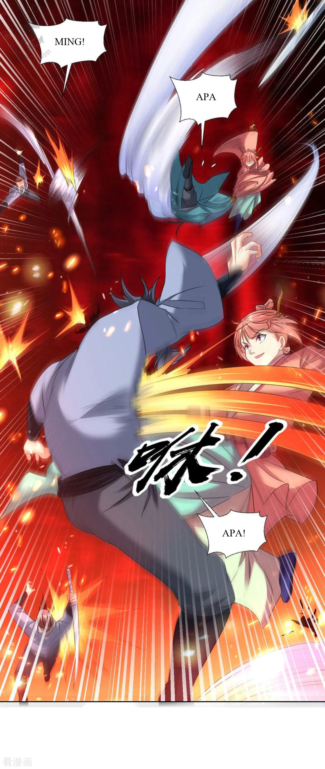 Dao Yin Chapter 91 Gambar 9