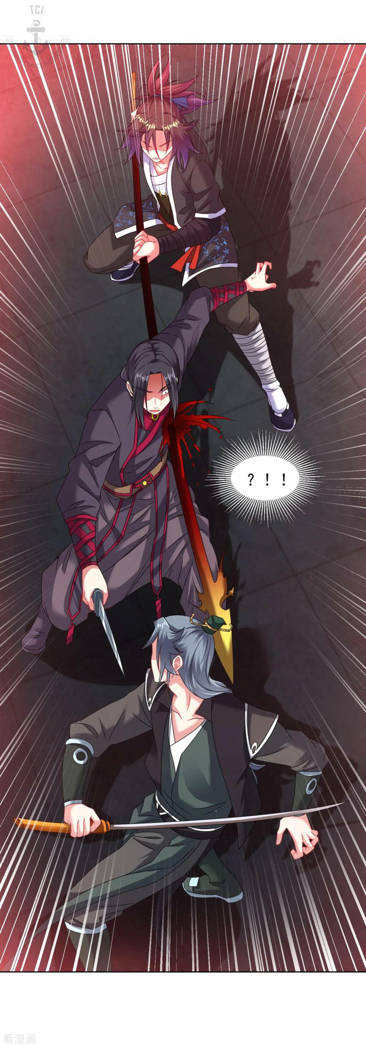 Dao Yin Chapter 91 Gambar 17