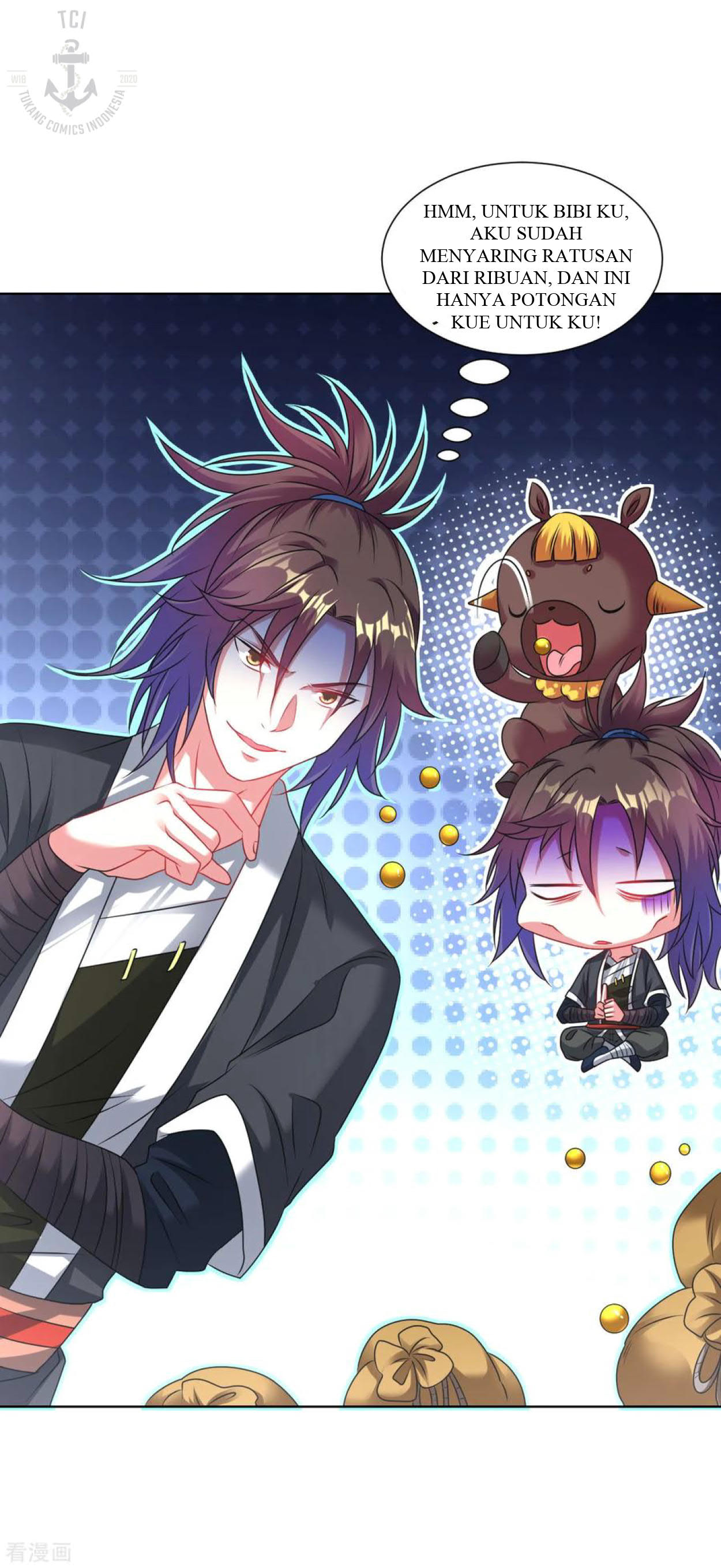 Dao Yin Chapter 94 Gambar 4