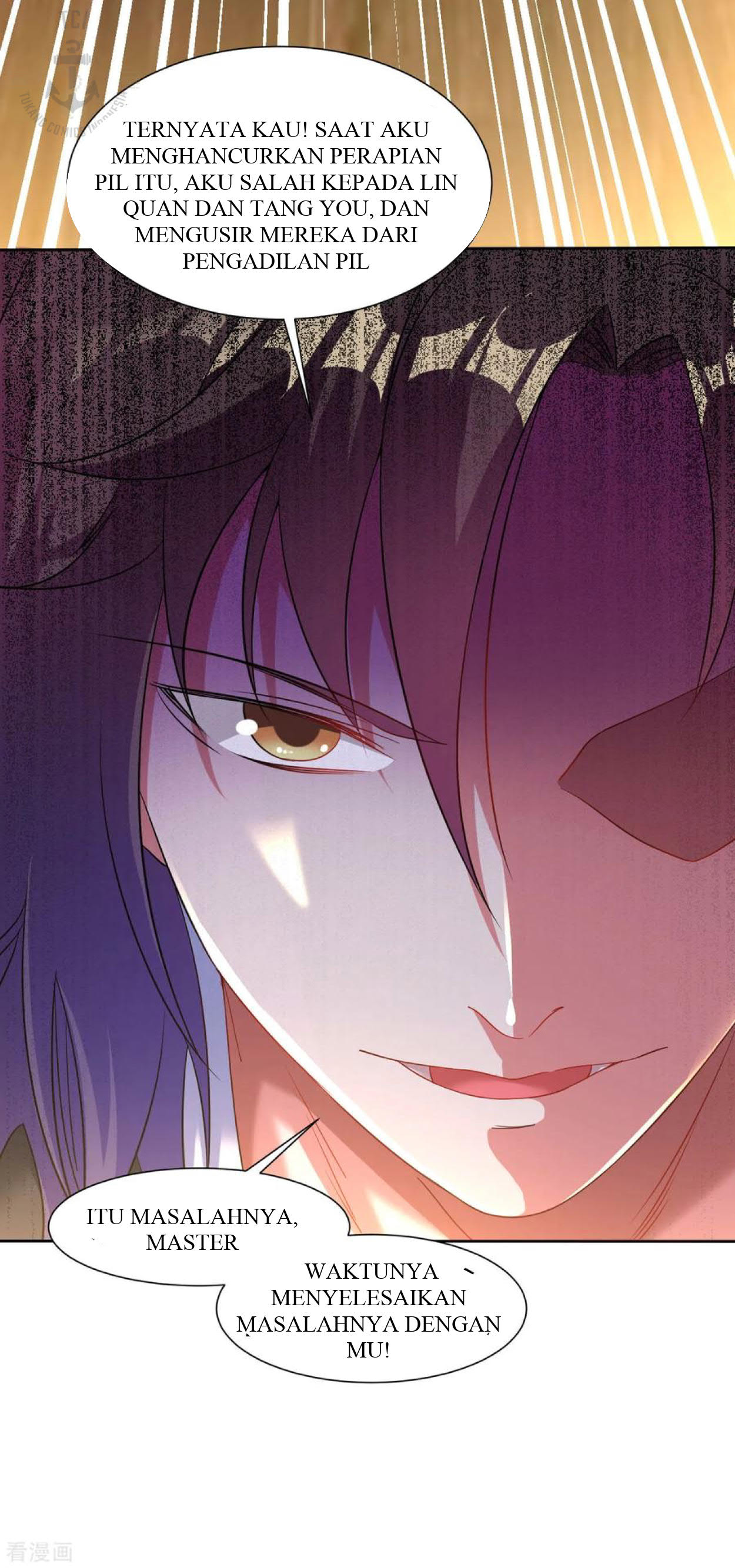 Dao Yin Chapter 94 Gambar 9