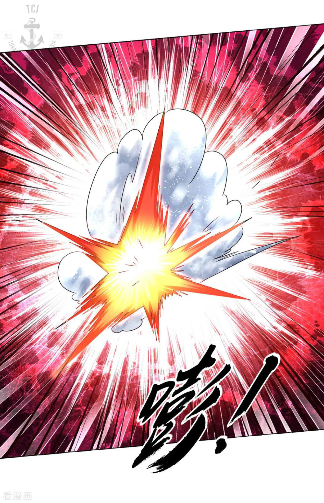Dao Yin Chapter 106 Gambar 5