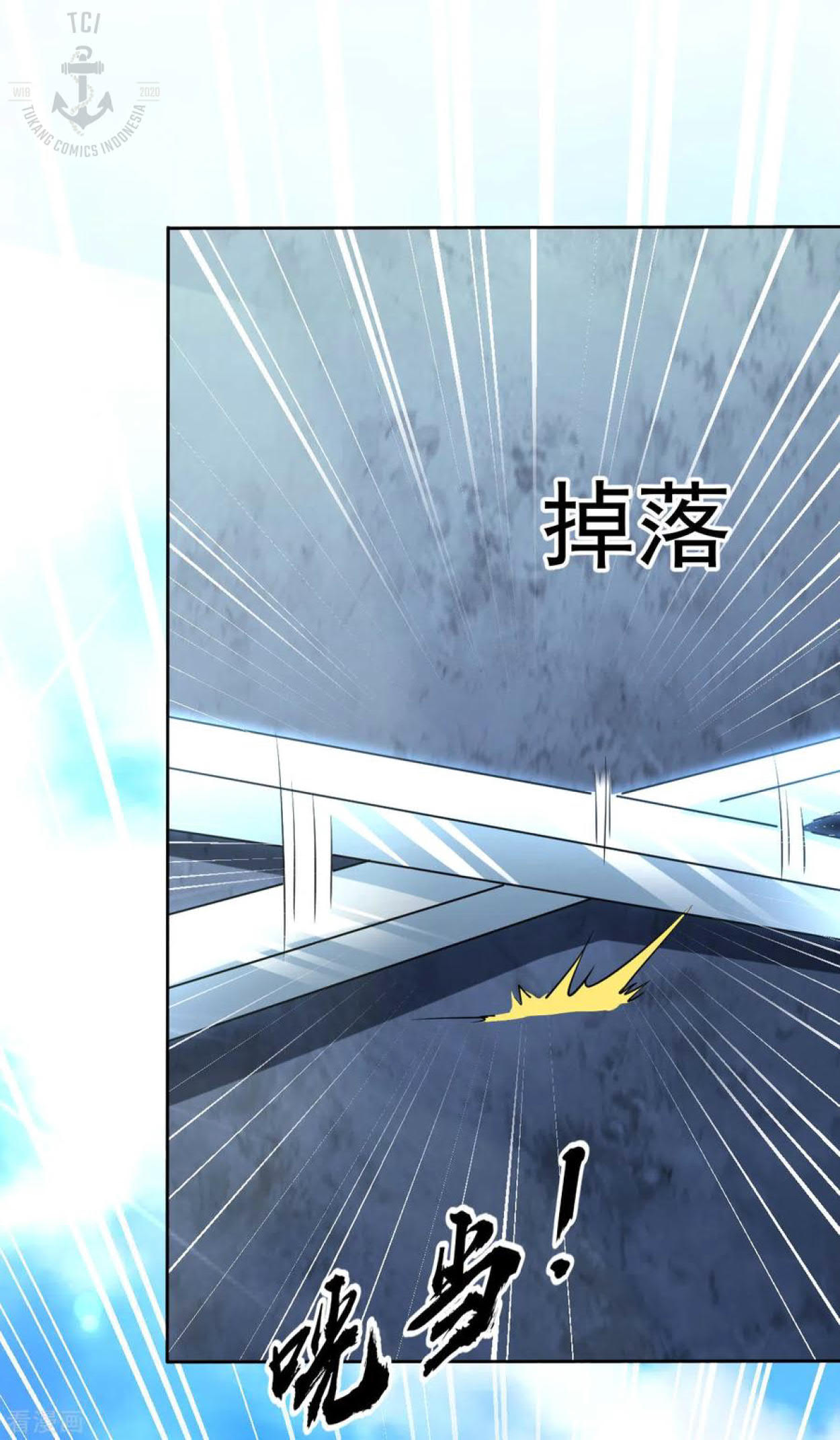 Dao Yin Chapter 106 Gambar 16