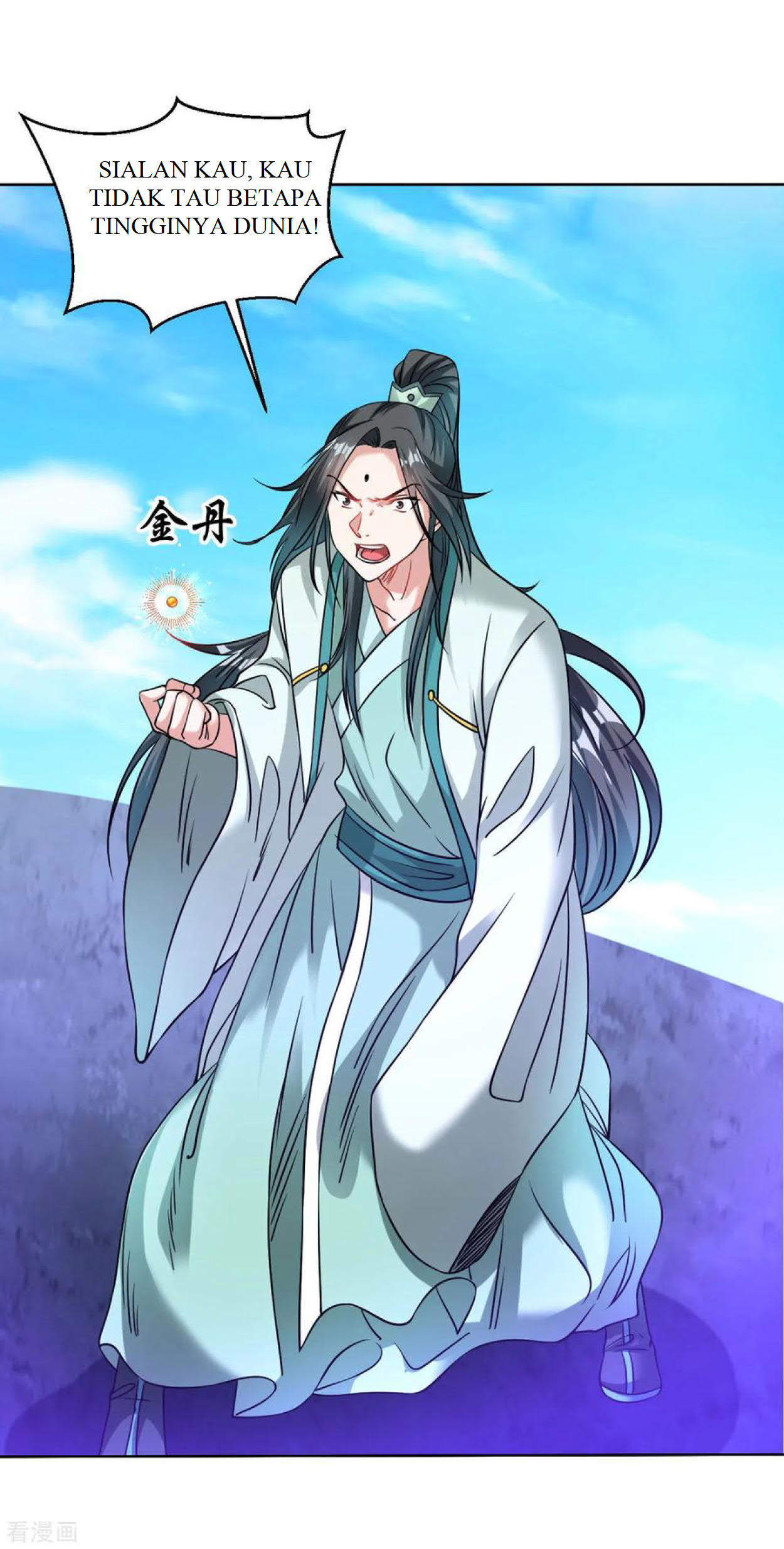 Dao Yin Chapter 107 Gambar 3