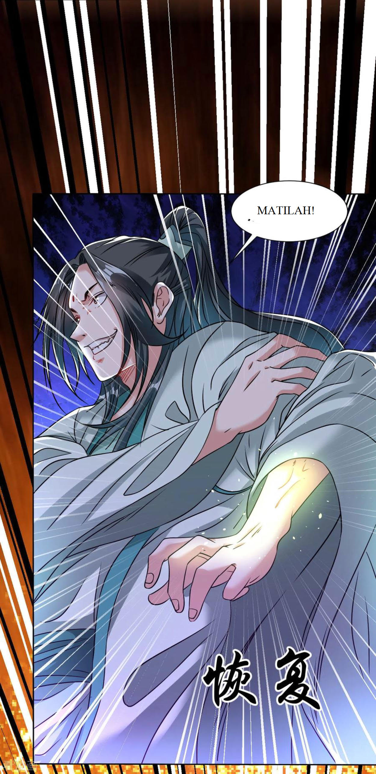 Dao Yin Chapter 107 Gambar 5