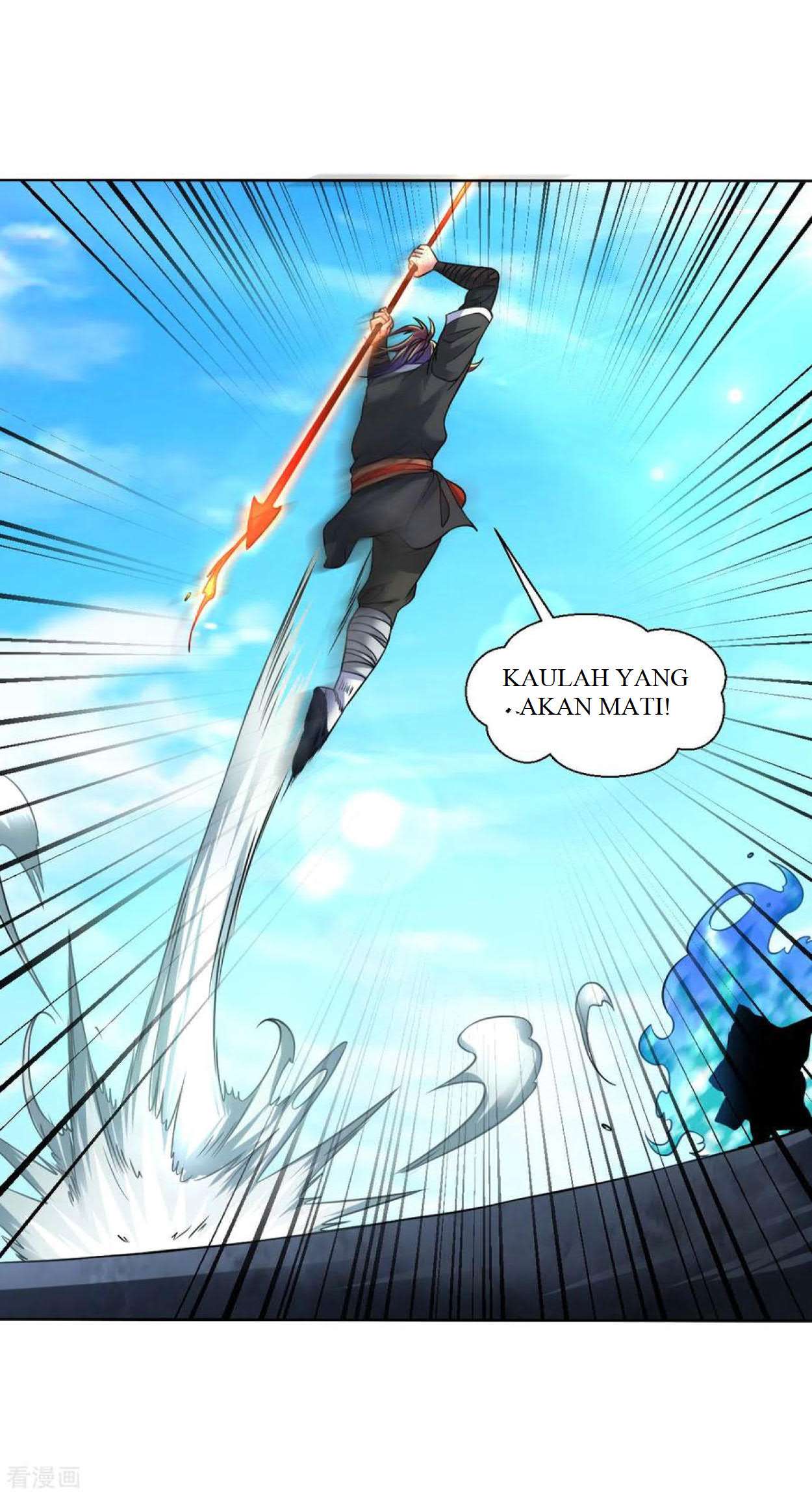 Dao Yin Chapter 107 Gambar 8