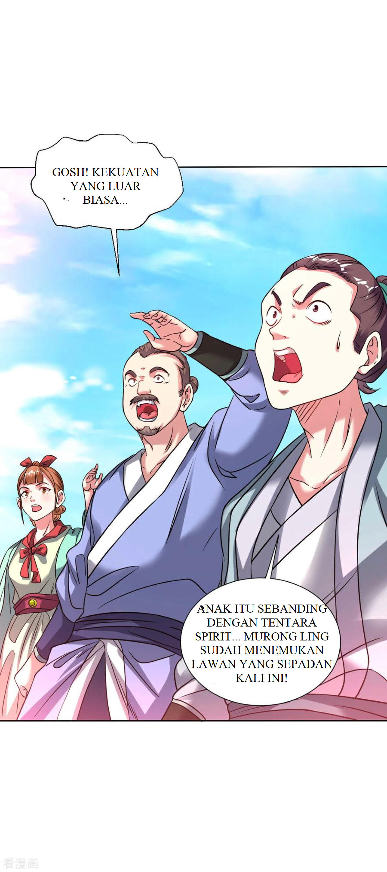 Dao Yin Chapter 107 Gambar 10
