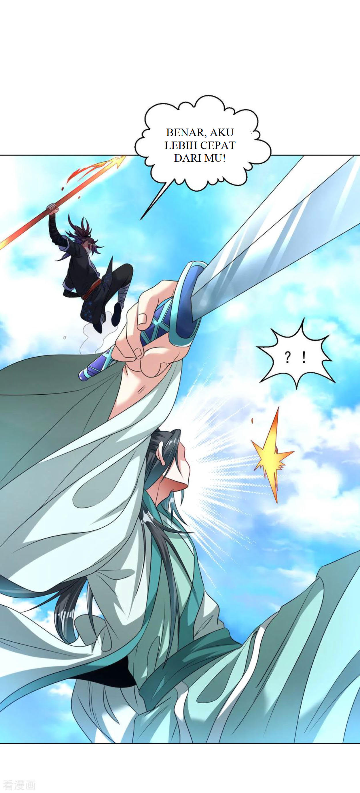 Dao Yin Chapter 107 Gambar 14