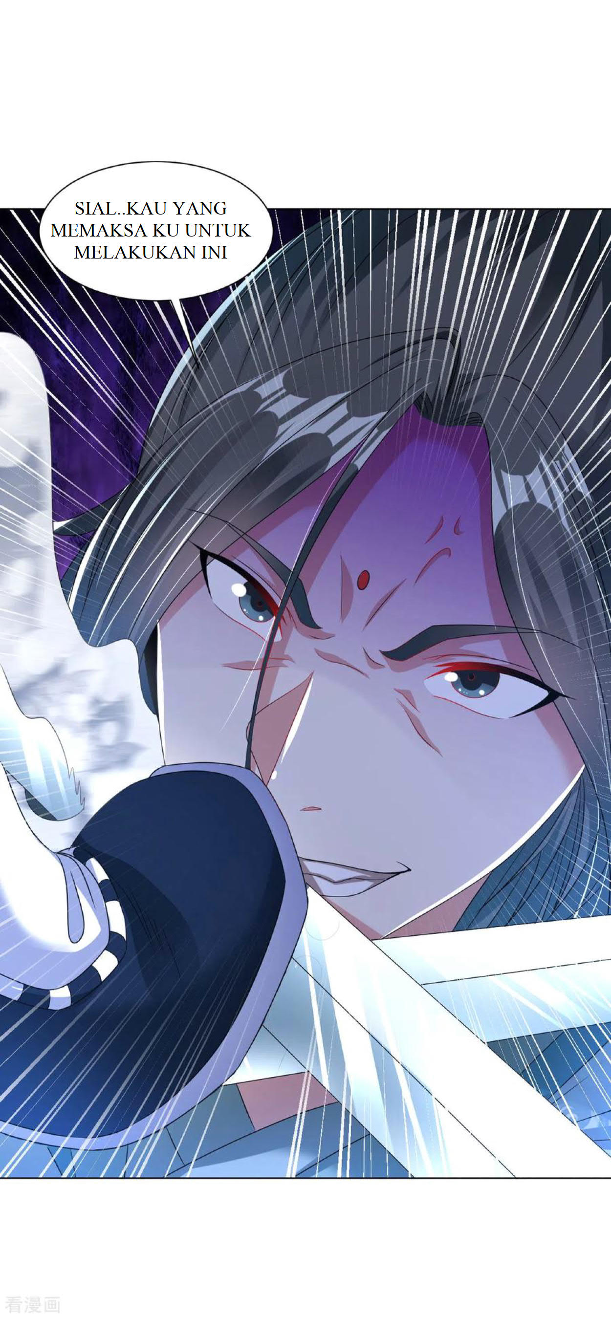 Dao Yin Chapter 107 Gambar 16