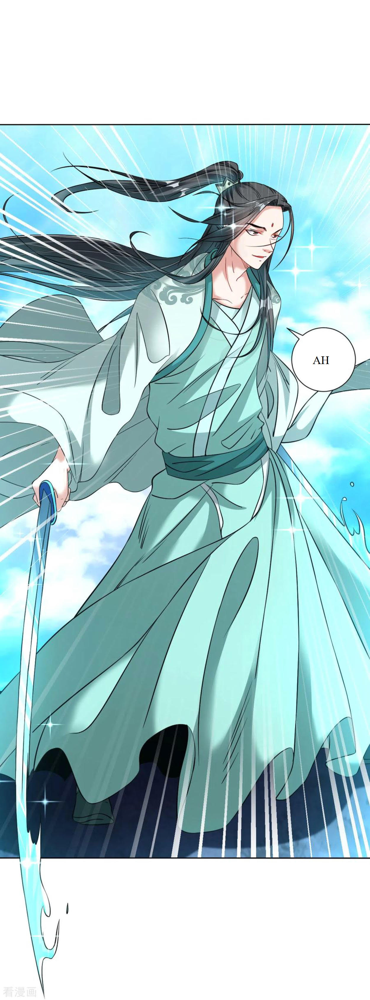 Dao Yin Chapter 107 Gambar 20