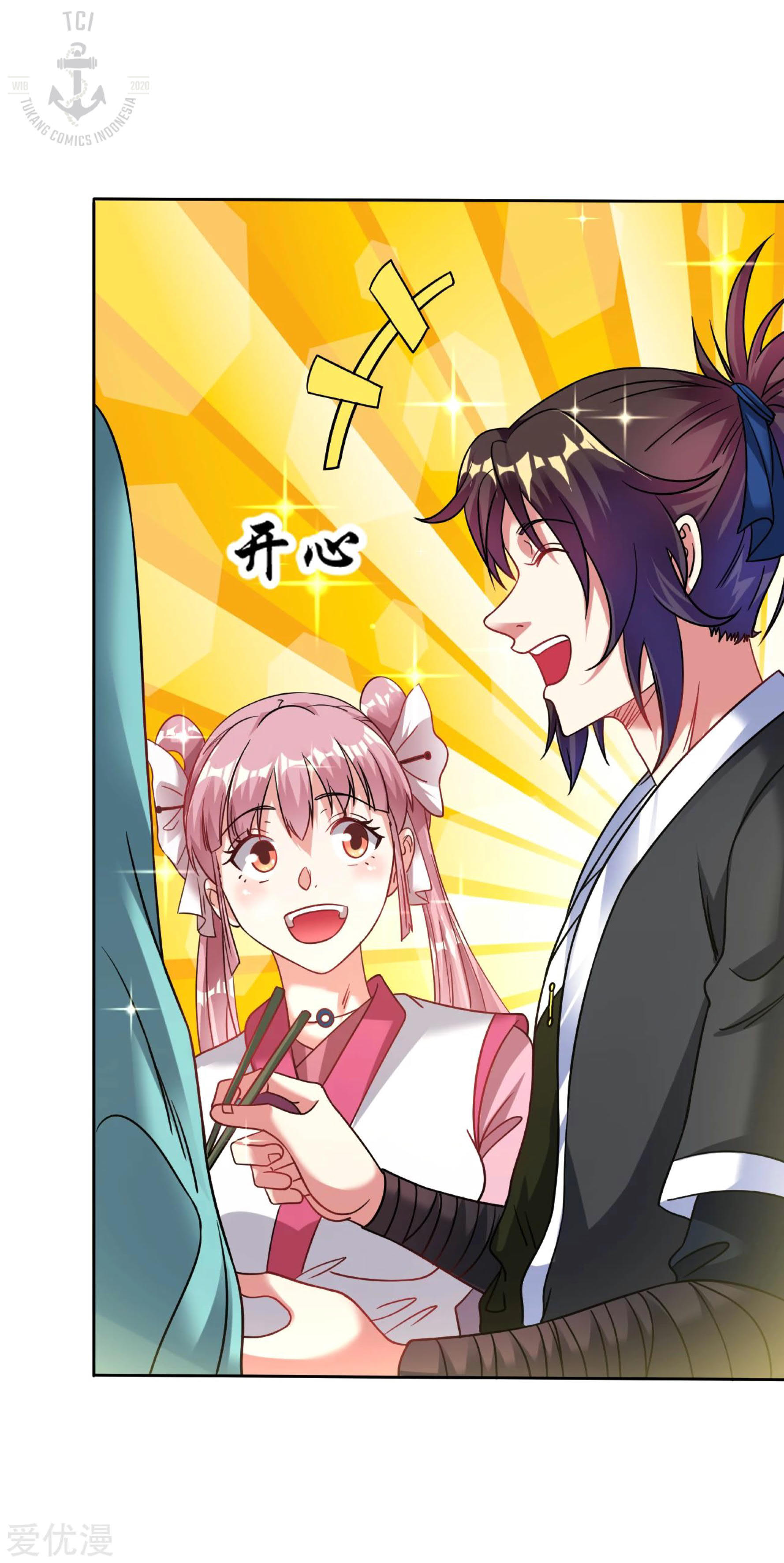 Dao Yin Chapter 119 Gambar 4