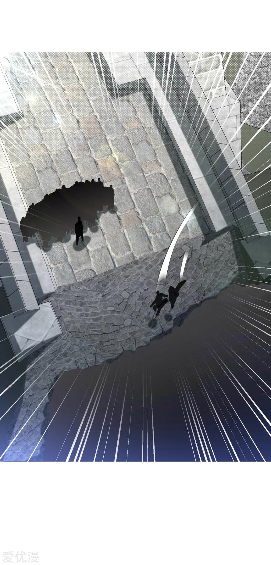 Dao Yin Chapter 124 Gambar 3