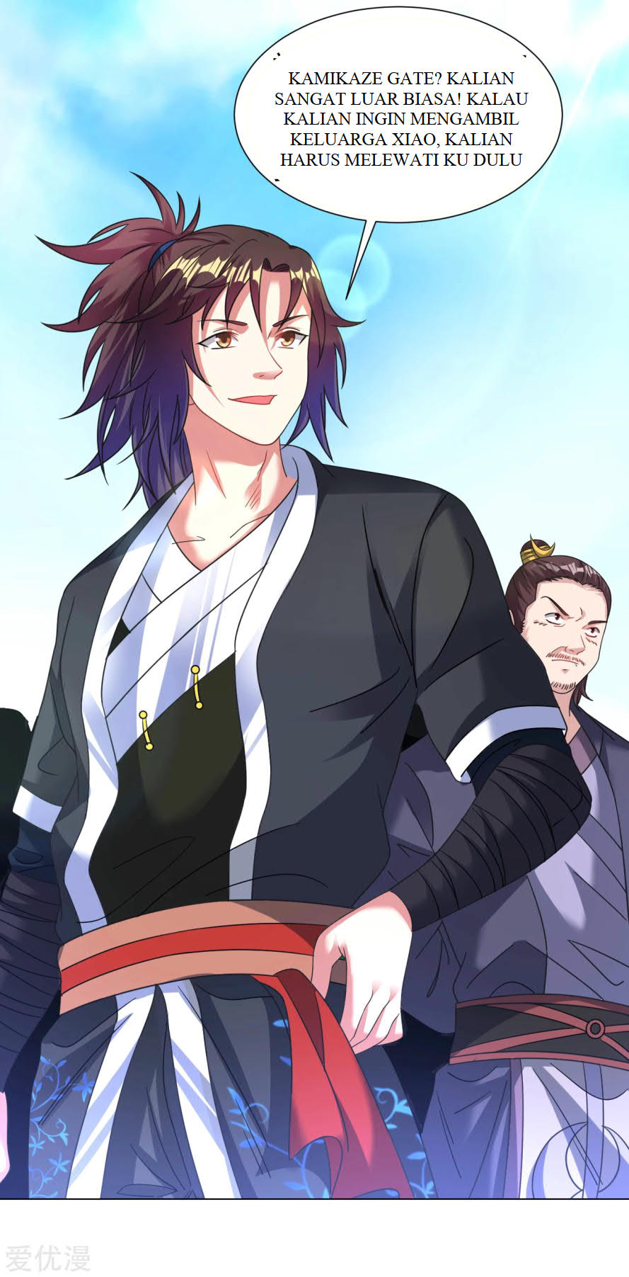 Dao Yin Chapter 124 Gambar 6