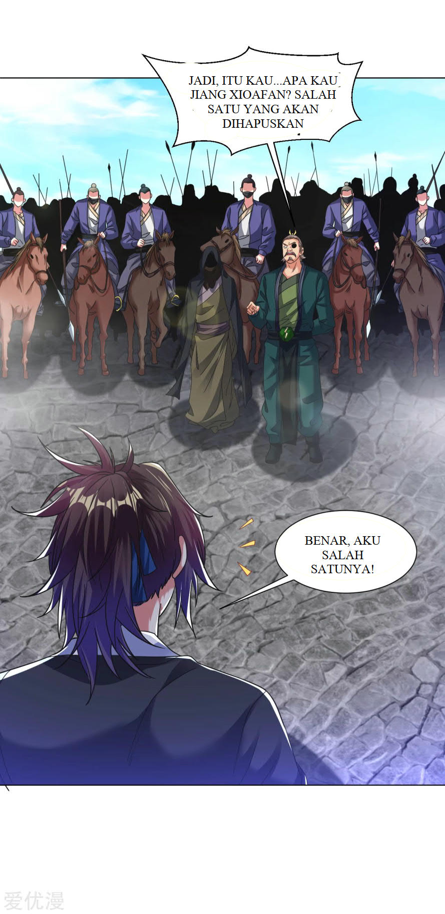 Dao Yin Chapter 124 Gambar 7