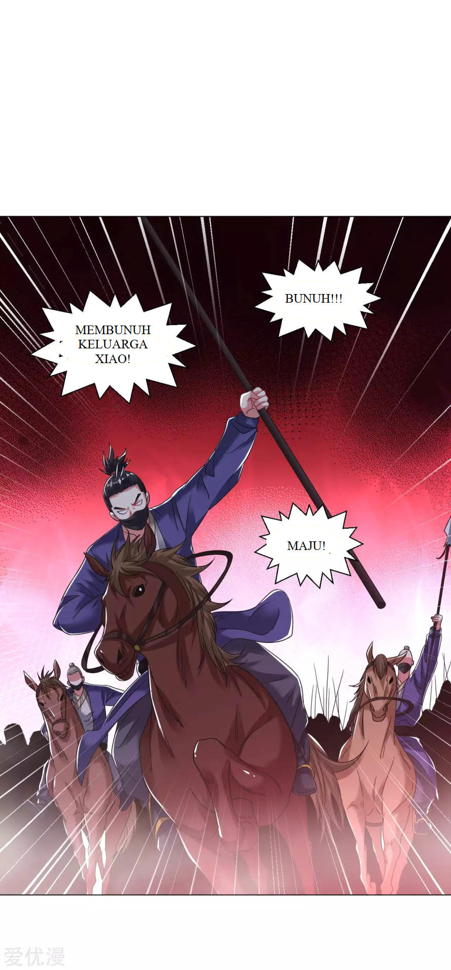 Dao Yin Chapter 124 Gambar 11