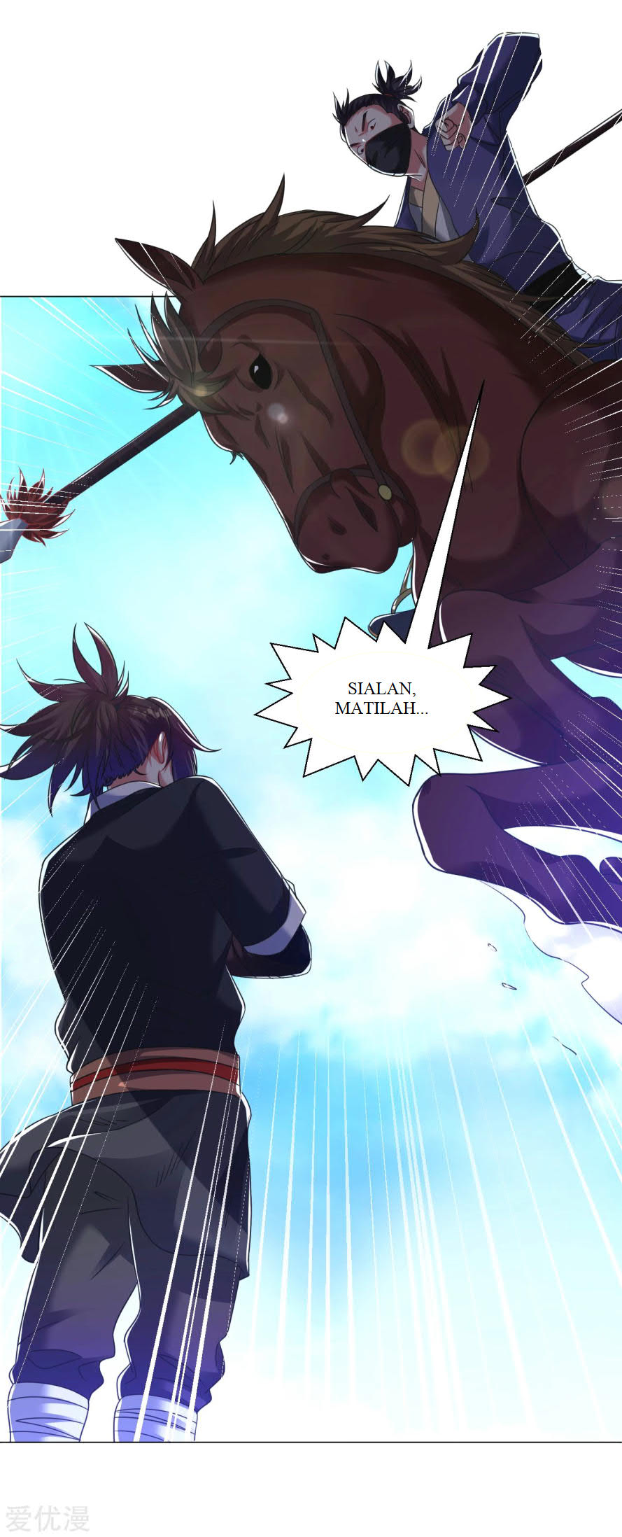 Dao Yin Chapter 124 Gambar 14