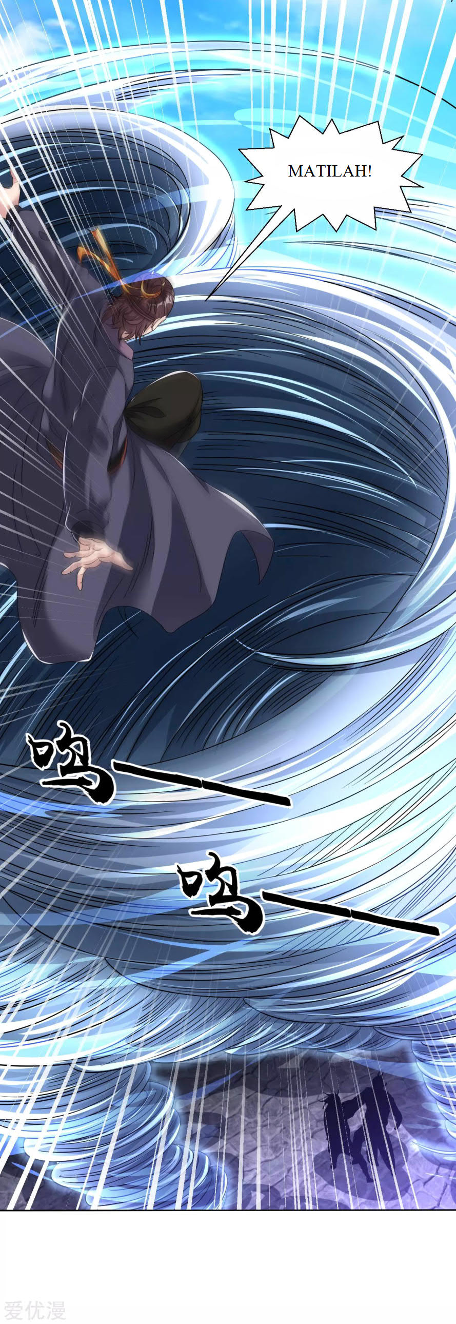 Dao Yin Chapter 126 Gambar 15
