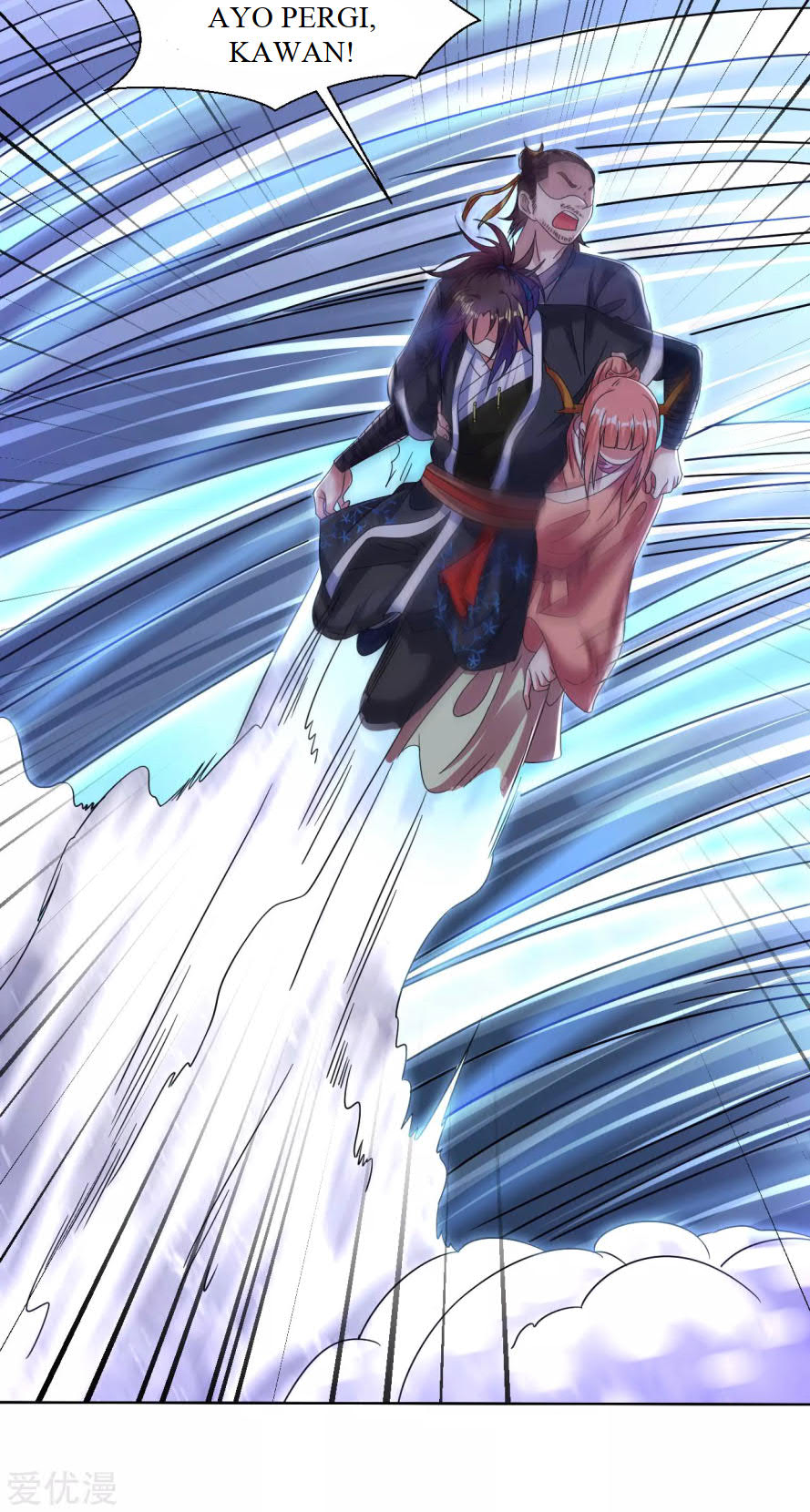 Dao Yin Chapter 126 Gambar 17