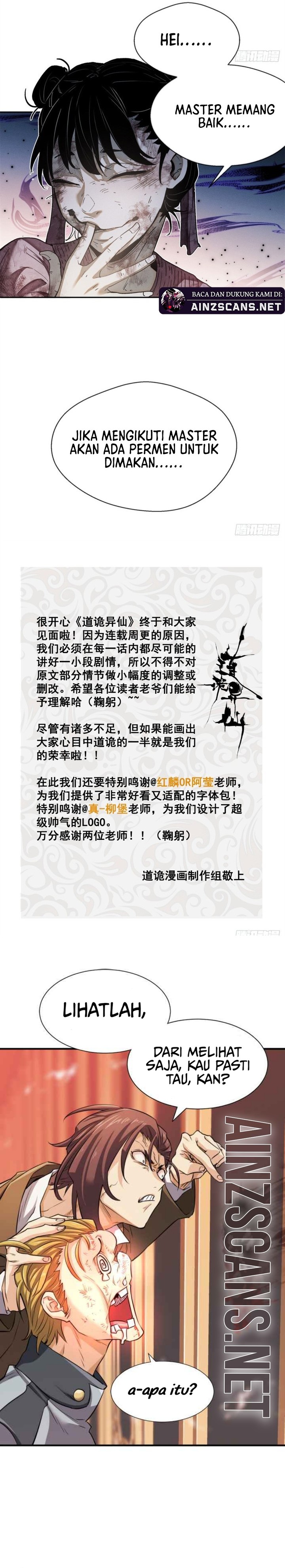 Dao of the Bizarre Immortal Chapter 01 Gambar 17