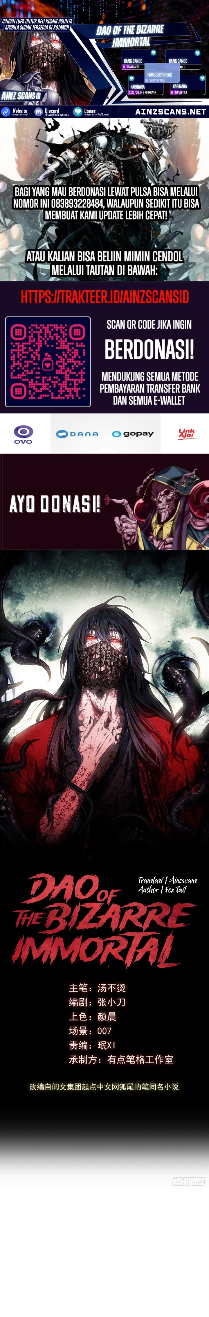 Dao of the Bizarre Immortal Chapter 04 Gambar 1