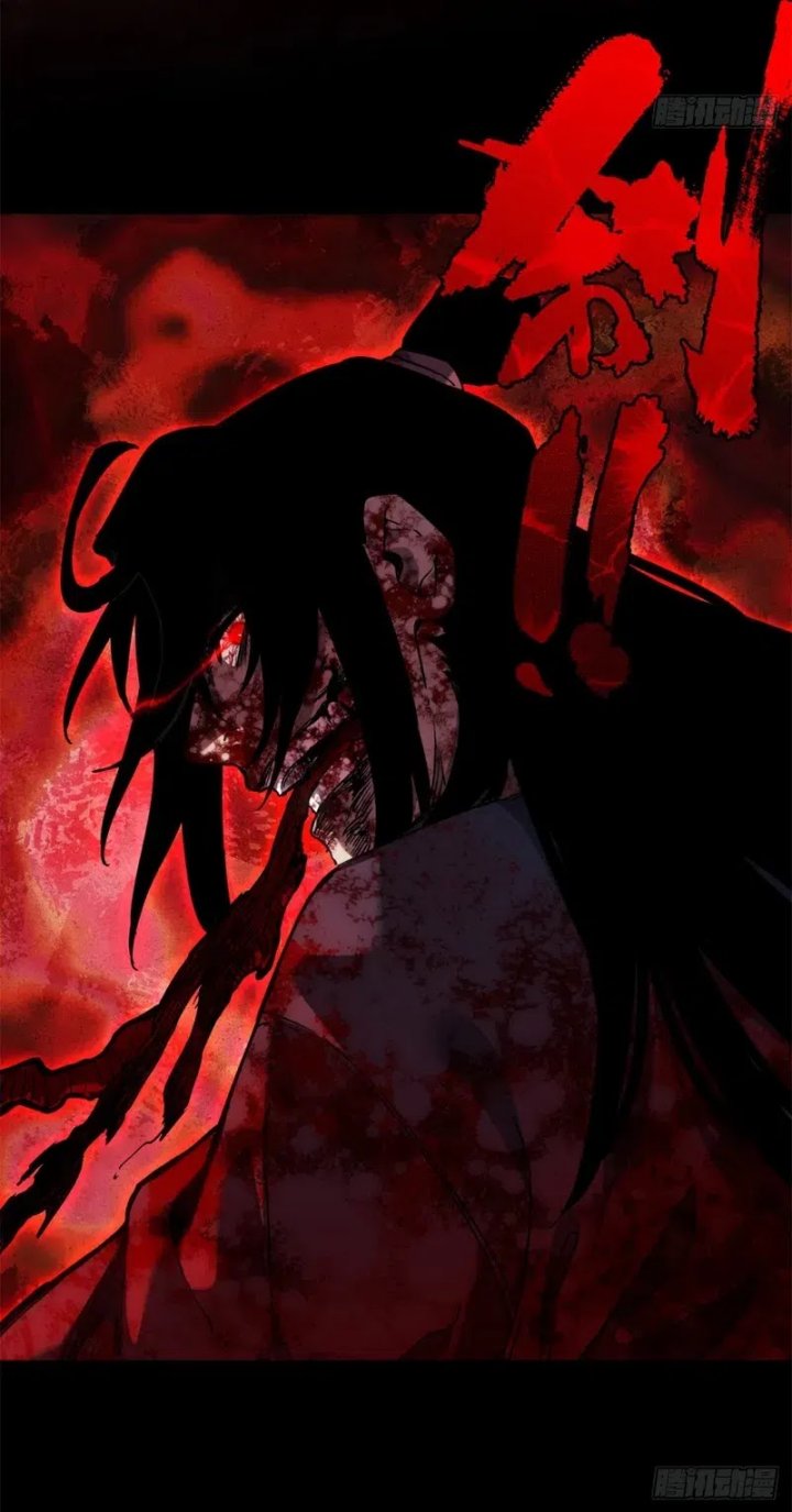 Dao of the Bizarre Immortal Chapter 51 Gambar 13