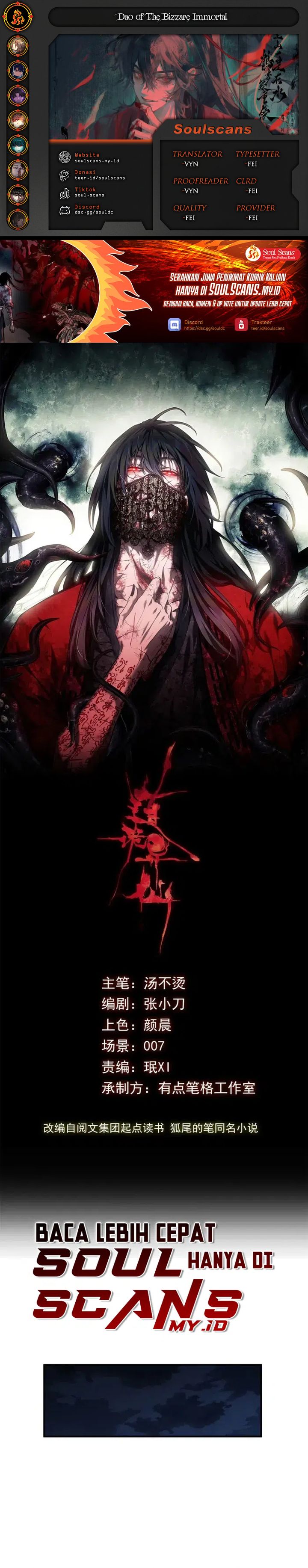 Dao of the Bizarre Immortal Chapter 53 Gambar 1