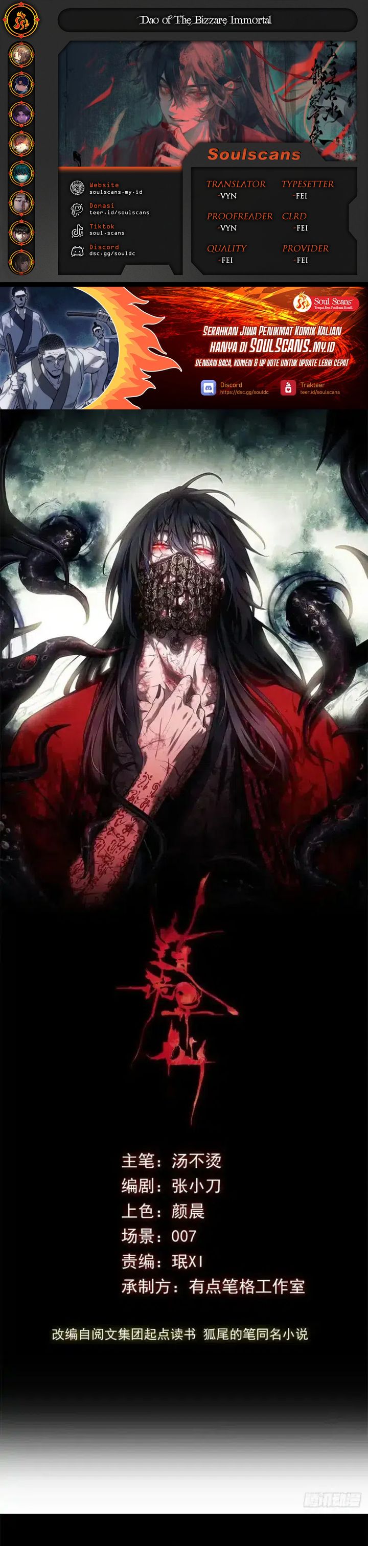 Dao of the Bizarre Immortal Chapter 59 Gambar 1