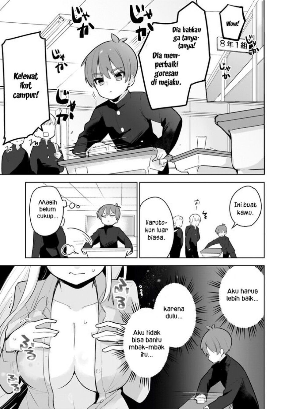 Darashinai Onee-san wo Kaitai Chapter 02 Gambar 3