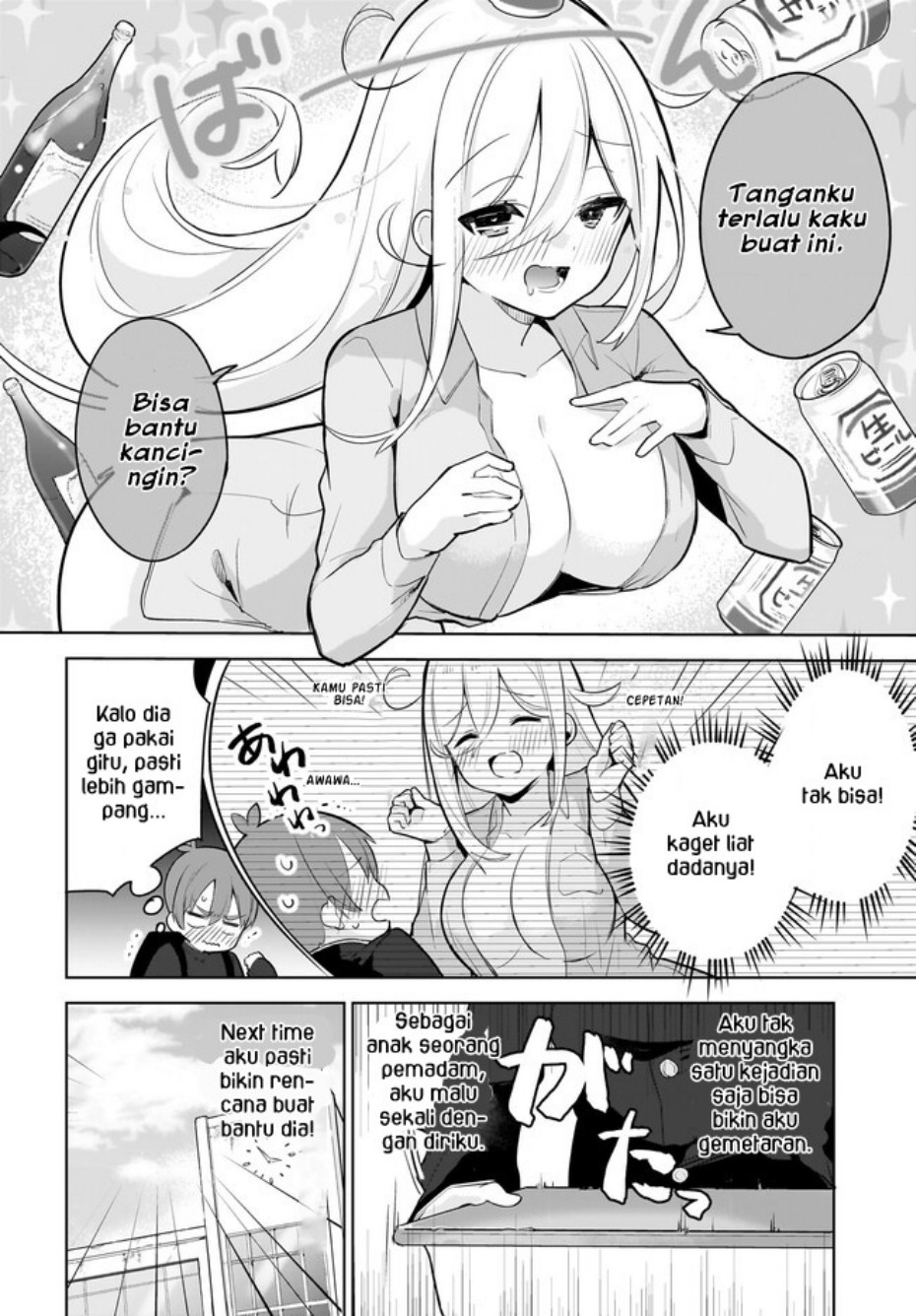 Darashinai Onee-san wo Kaitai Chapter 02 Gambar 4