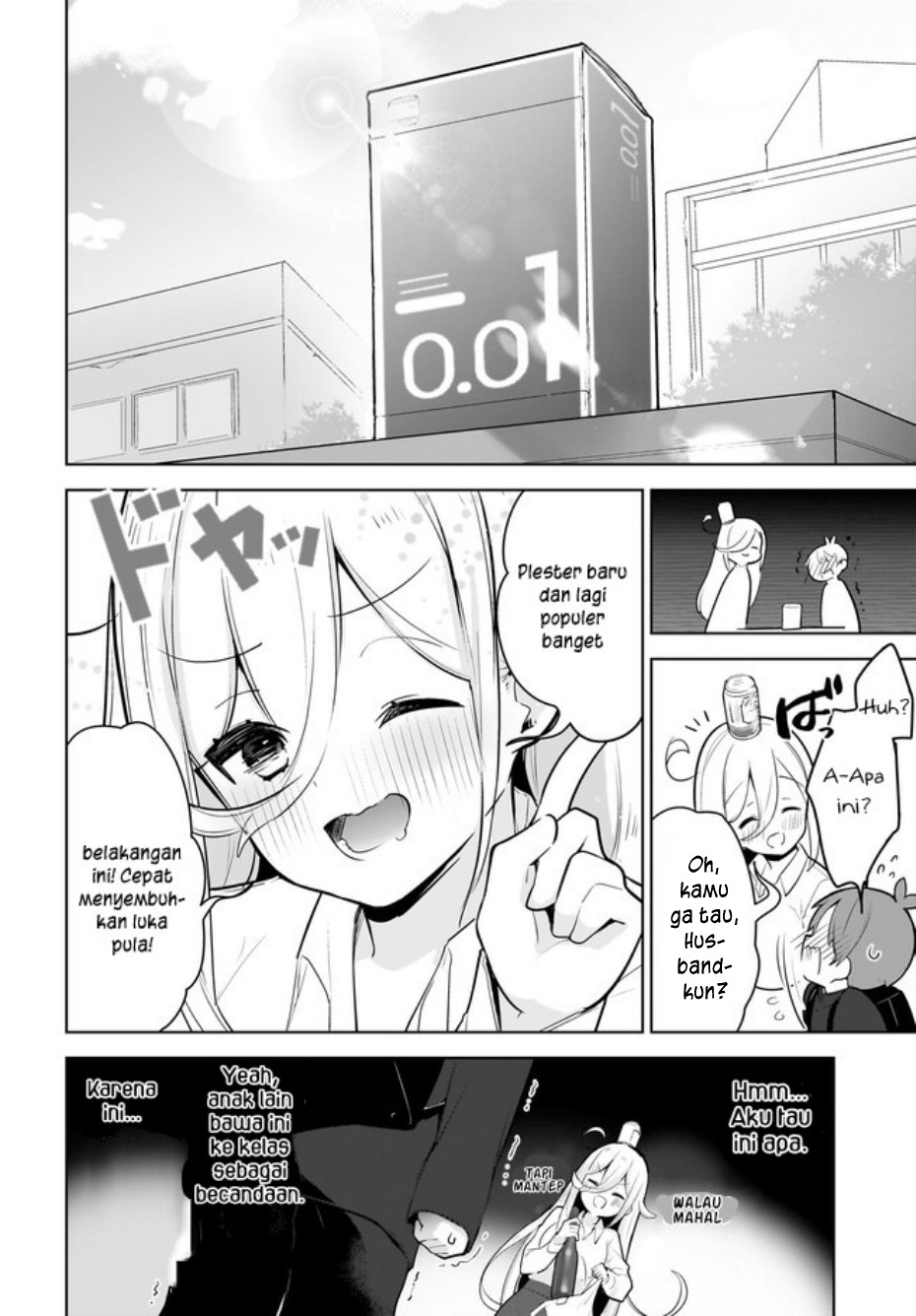 Darashinai Onee-san wo Kaitai Chapter 02 Gambar 10