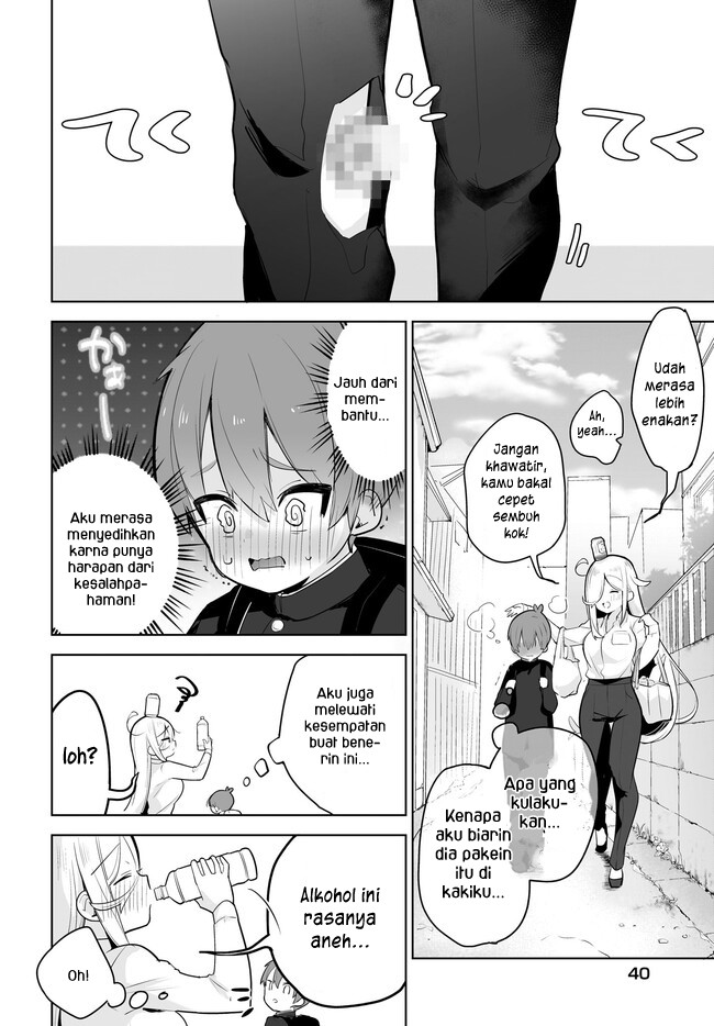 Darashinai Onee-san wo Kaitai Chapter 02 Gambar 16