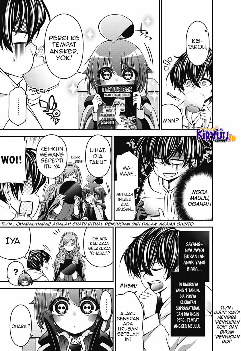 Dark Gathering Chapter 02.1 Gambar 6