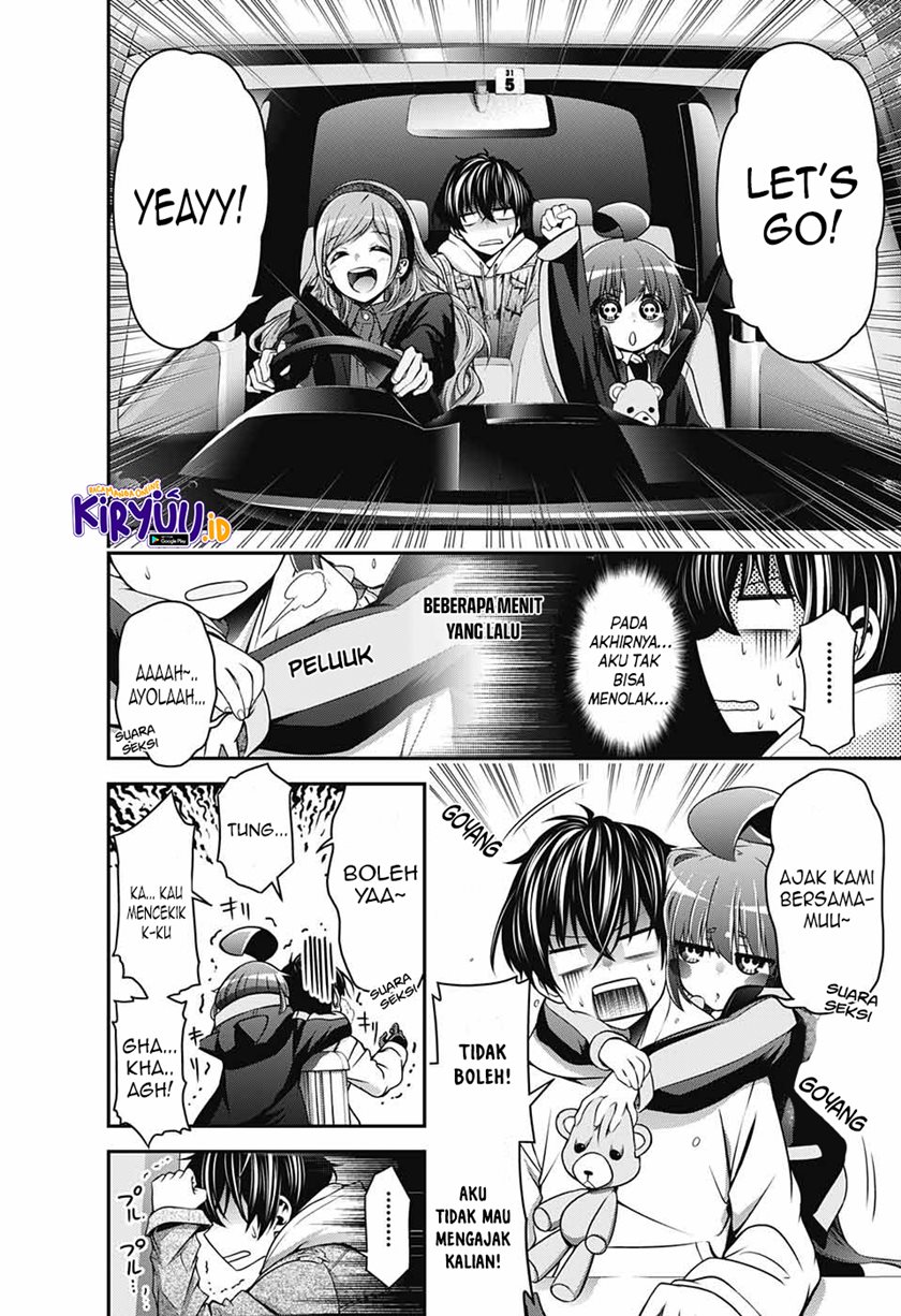 Dark Gathering Chapter 02.1 Gambar 7