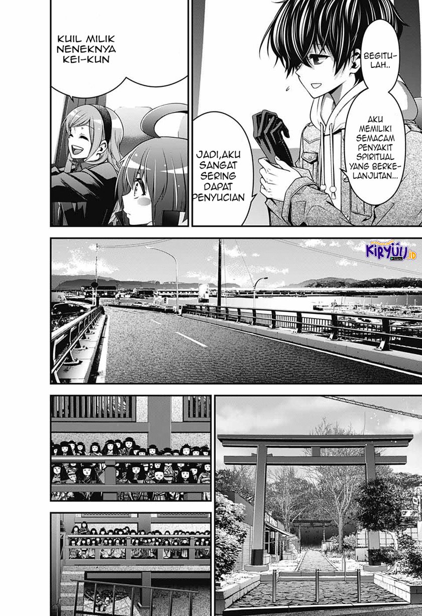 Dark Gathering Chapter 02.1 Gambar 9
