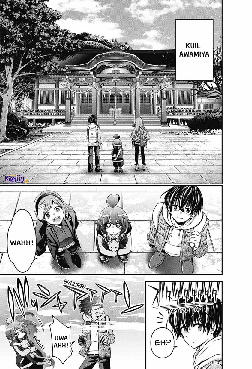 Dark Gathering Chapter 02.1 Gambar 10