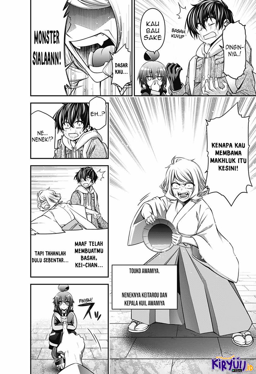 Dark Gathering Chapter 02.1 Gambar 11
