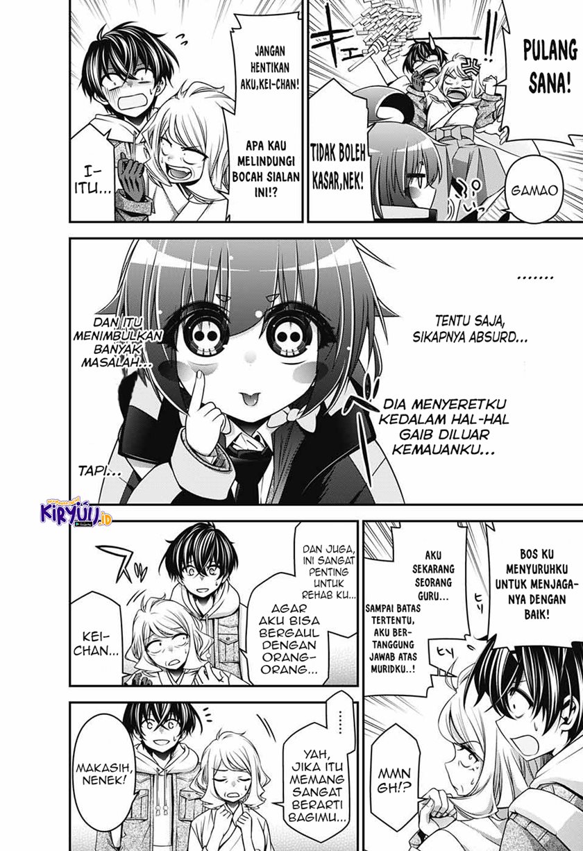 Dark Gathering Chapter 02.1 Gambar 13