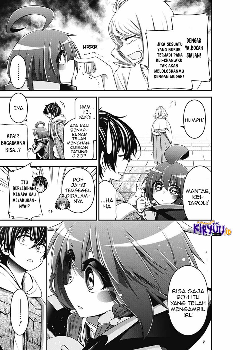 Dark Gathering Chapter 02.1 Gambar 14