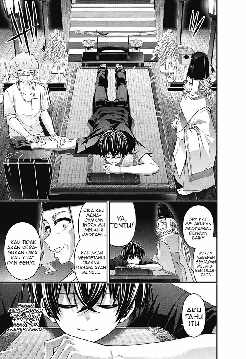 Dark Gathering Chapter 02.1 Gambar 16