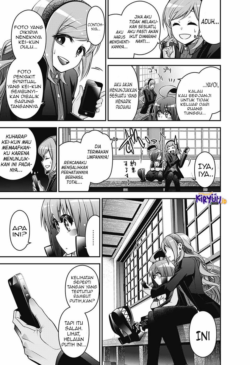 Dark Gathering Chapter 02.1 Gambar 18