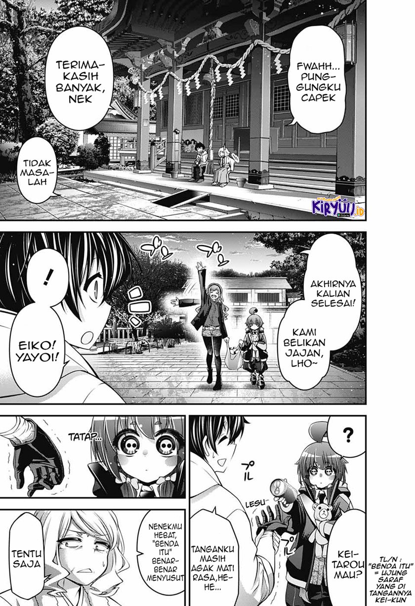Dark Gathering Chapter 02.1 Gambar 20