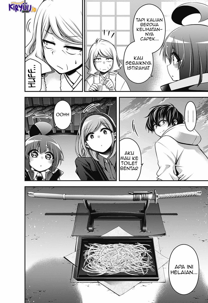 Dark Gathering Chapter 02.1 Gambar 21