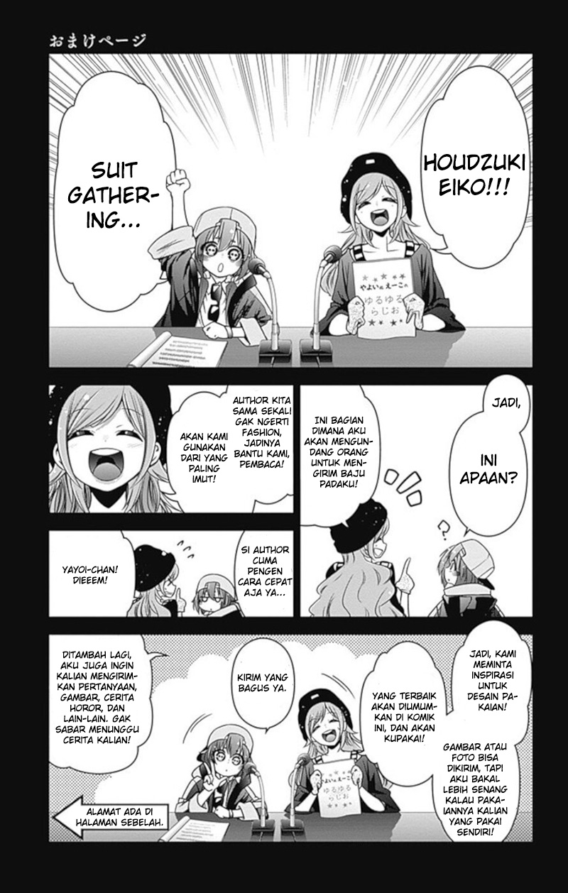 Dark Gathering Chapter 03.5 Gambar 2