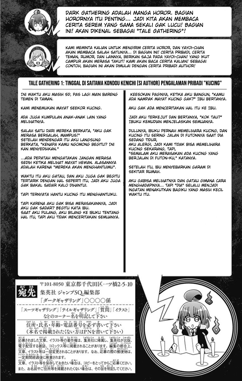 Dark Gathering Chapter 03.5 Gambar 3