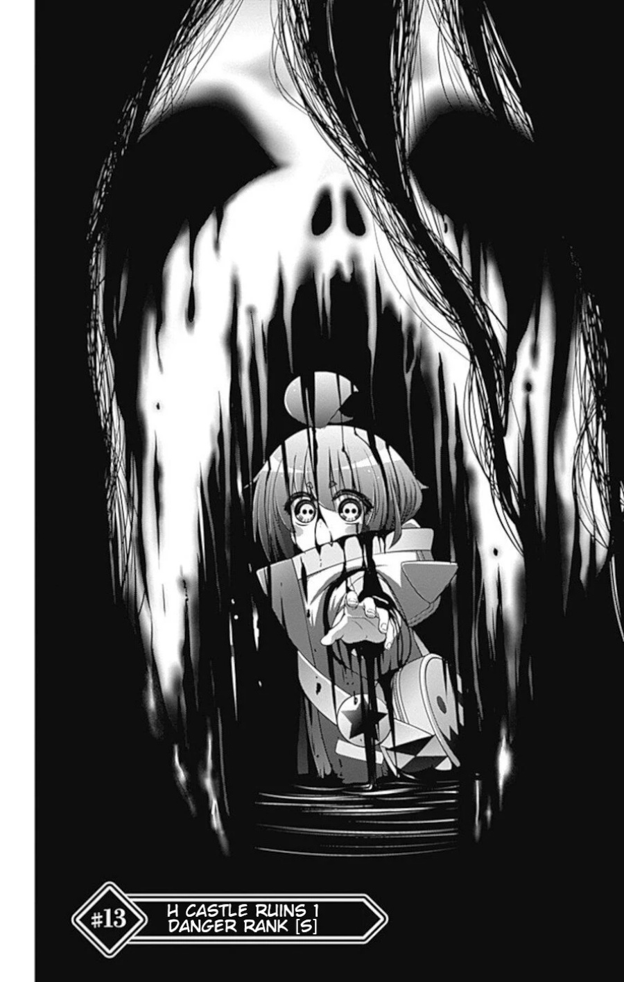 Dark Gathering Chapter 13 Gambar 5