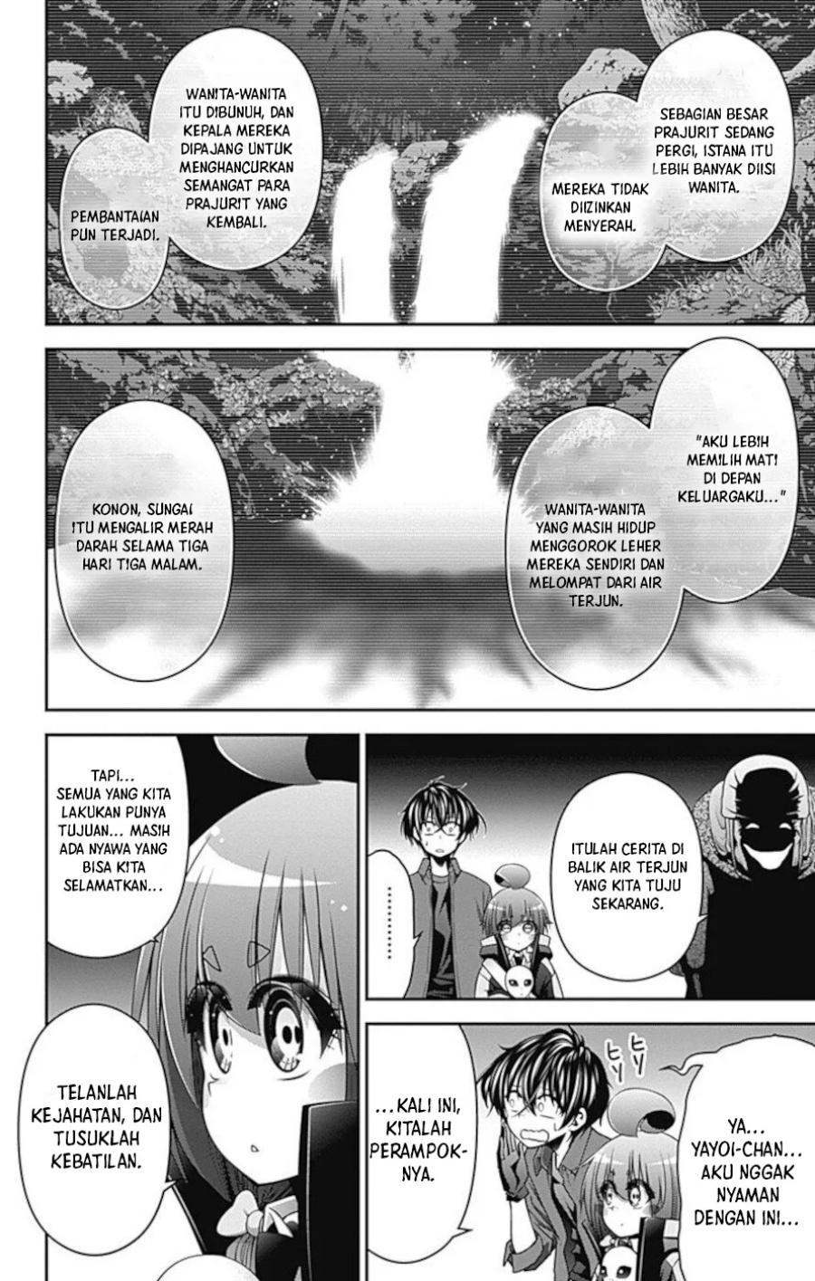 Dark Gathering Chapter 13 Gambar 11