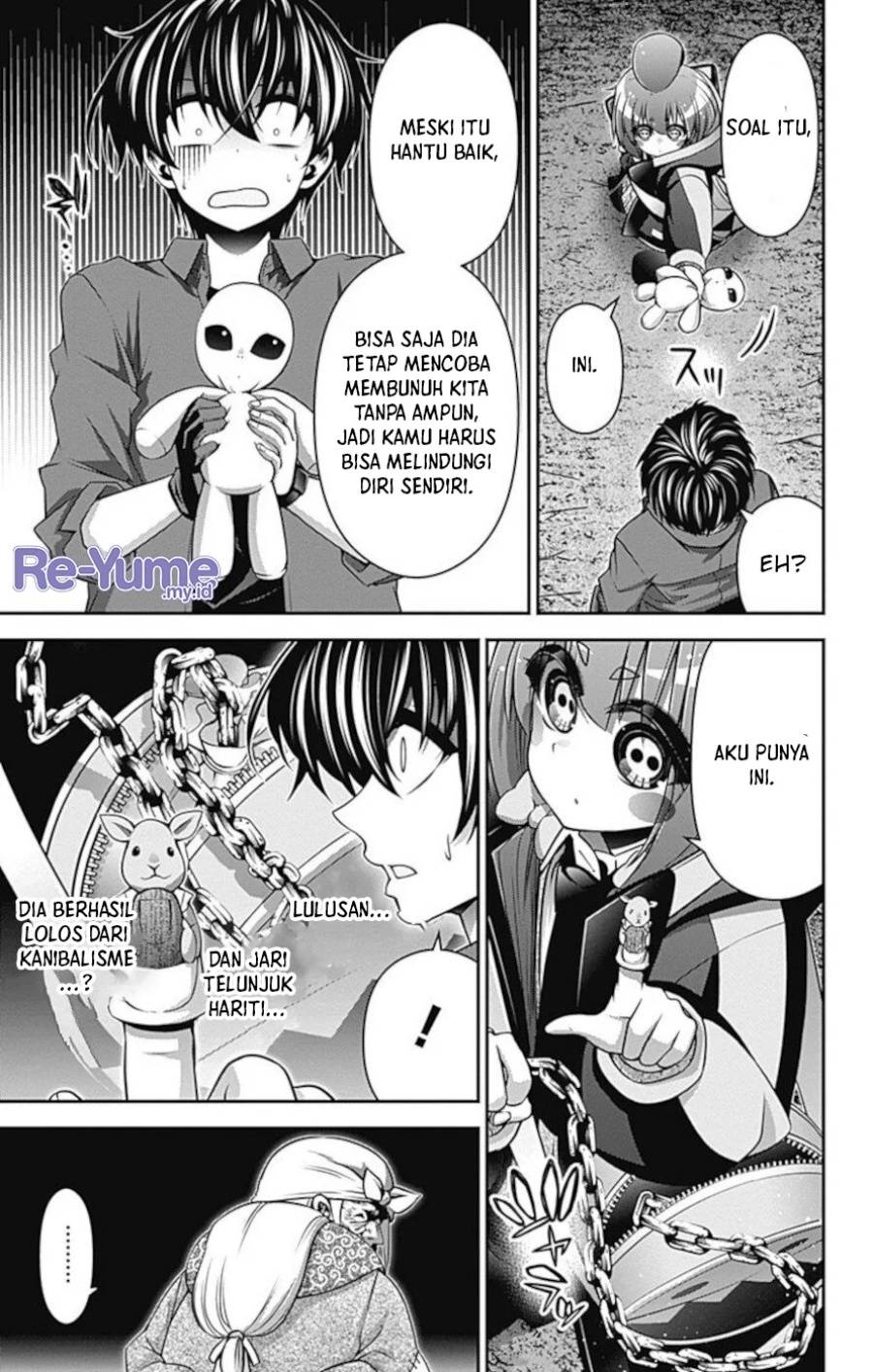 Dark Gathering Chapter 13 Gambar 12